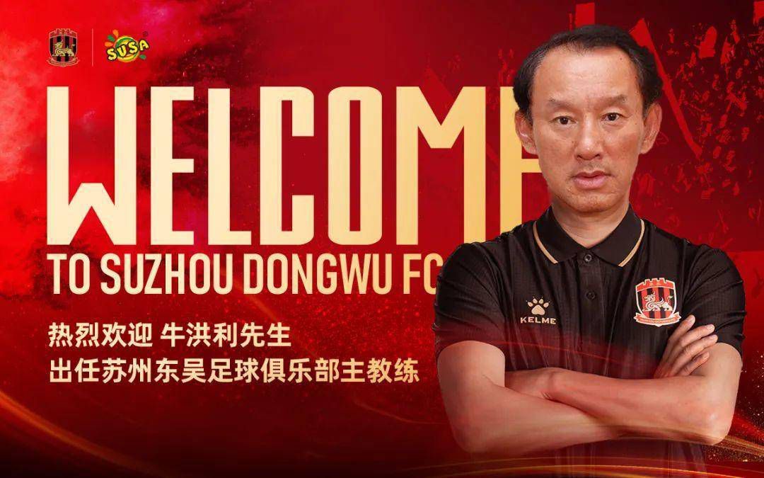 第81分钟，马竞开出左路任意球至禁区内，圣地亚哥-希门尼斯前点头球不慎自摆乌龙，将球顶进自家网窝，3-1！